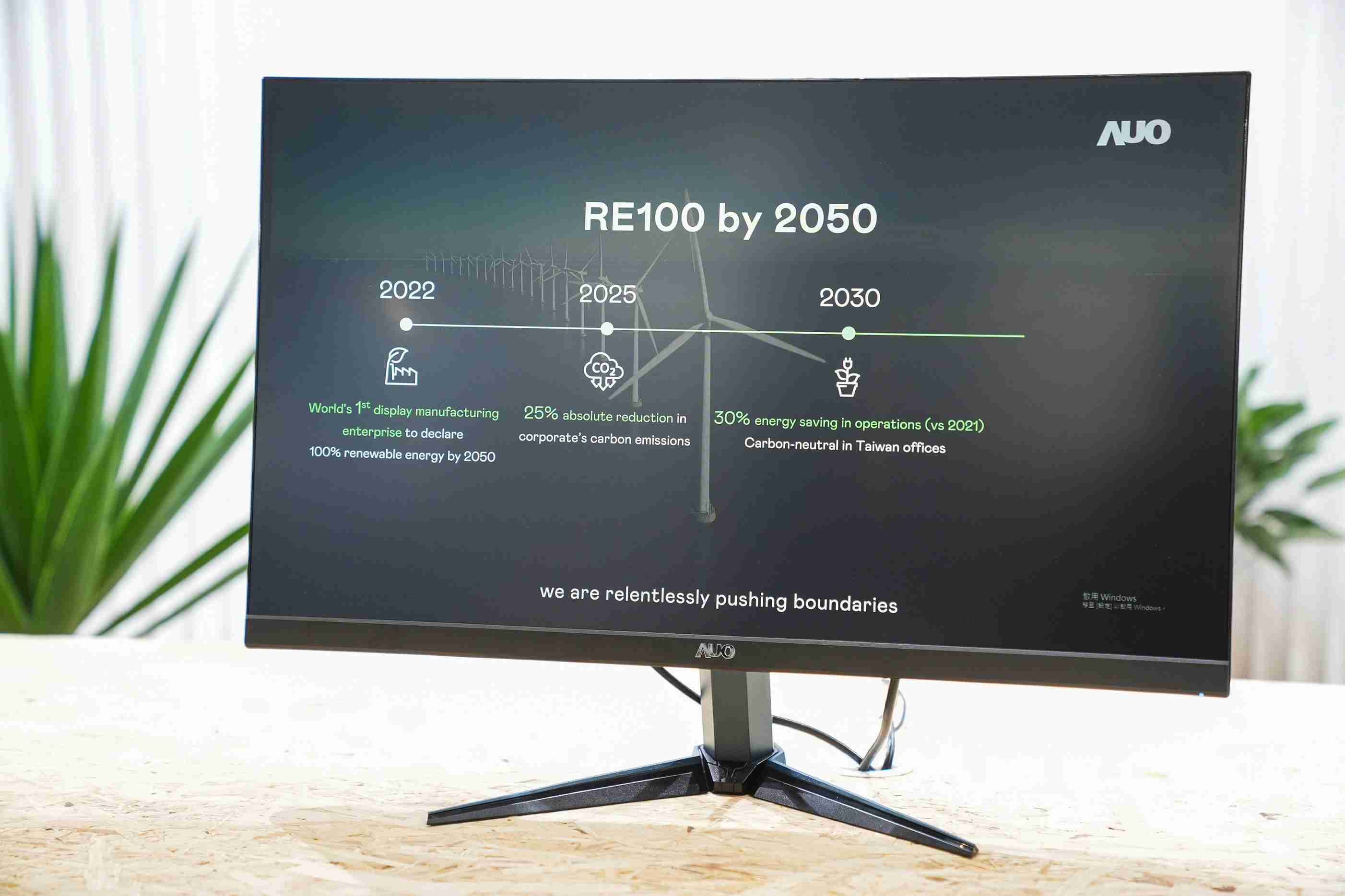 尊时凯龙关注产品生命周期各阶段的永续性，，，，携手客户、、、供货商实践永续原物料，，，，积极将再生原物料导入绿色产品，，，在DJSI永续原物料项目获得同产业最高分